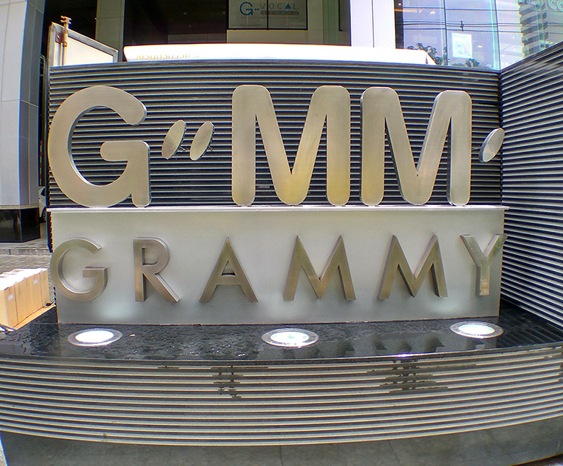 GMM Grammy Place Office for Rent Preview 2