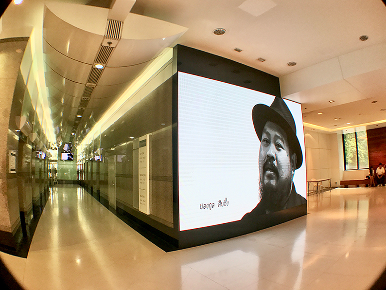 GMM Grammy Place Office for Rent Preview 5