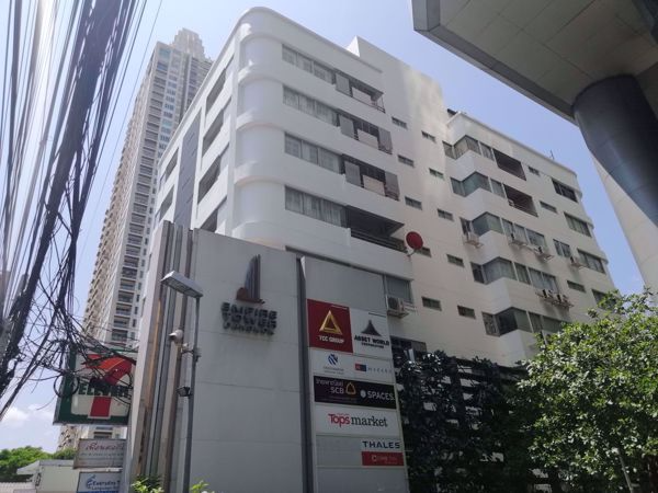 Prima Sathorn Building Office For Rent Preview 2