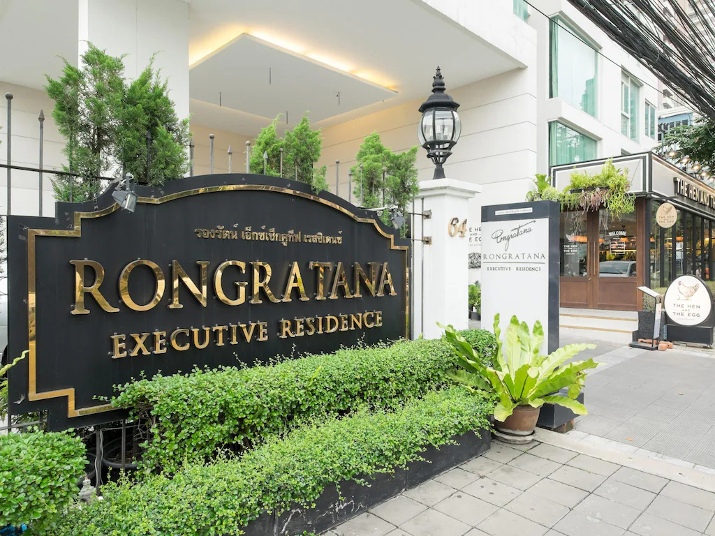 Rongratana Executive Residence Service Apartment