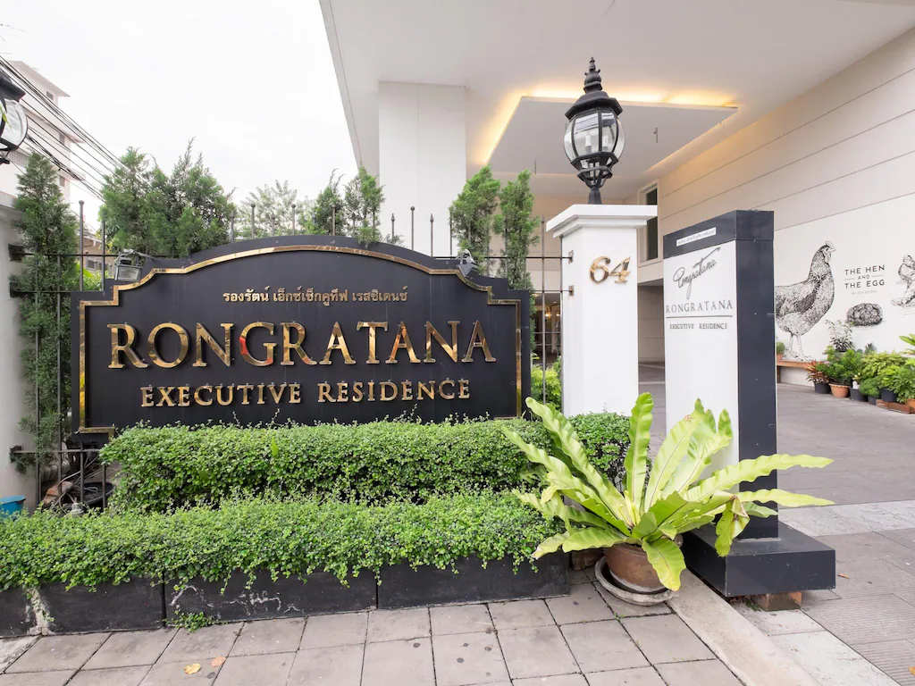 Rongratana Executive Residence Service Apartment Preview 3