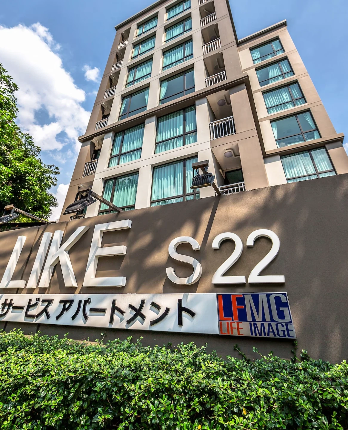 Like Sukhumvit 22 Hotel Service Apartments For Rent
