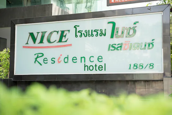Nice Residence Service Apartment