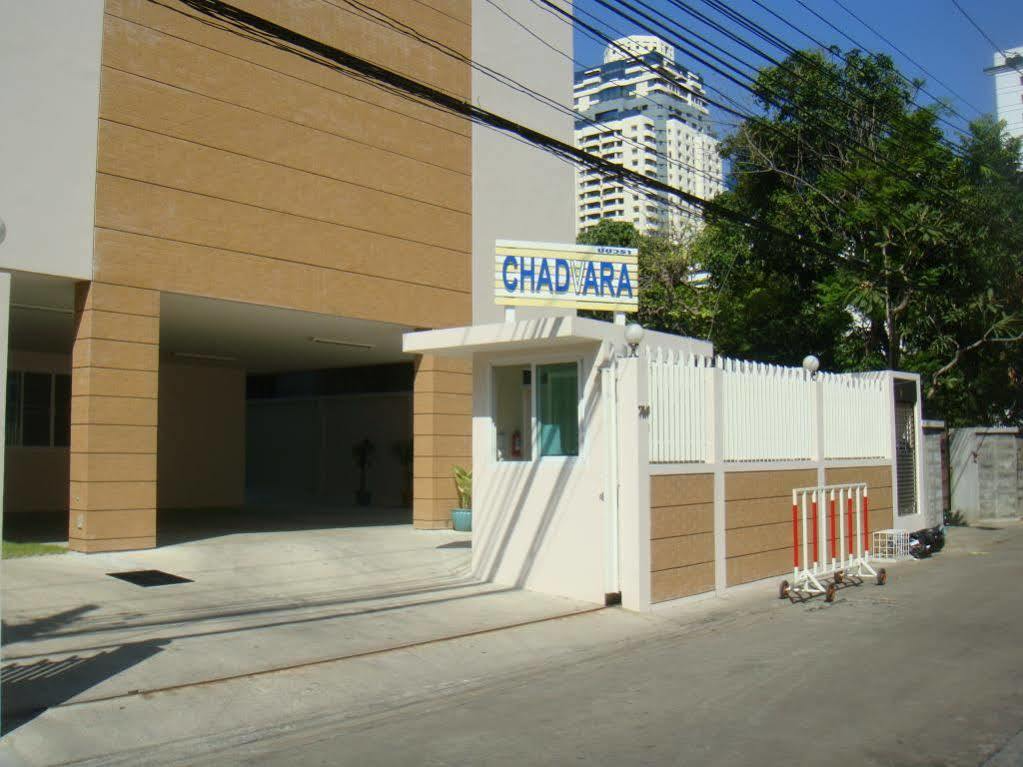 Chadvara Place – Service Apartments For Rent