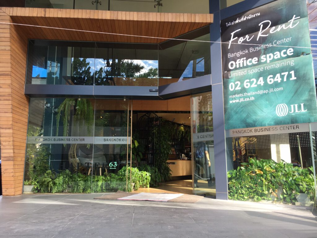 Bangkok Business Center Building Office For Rent Preview 6