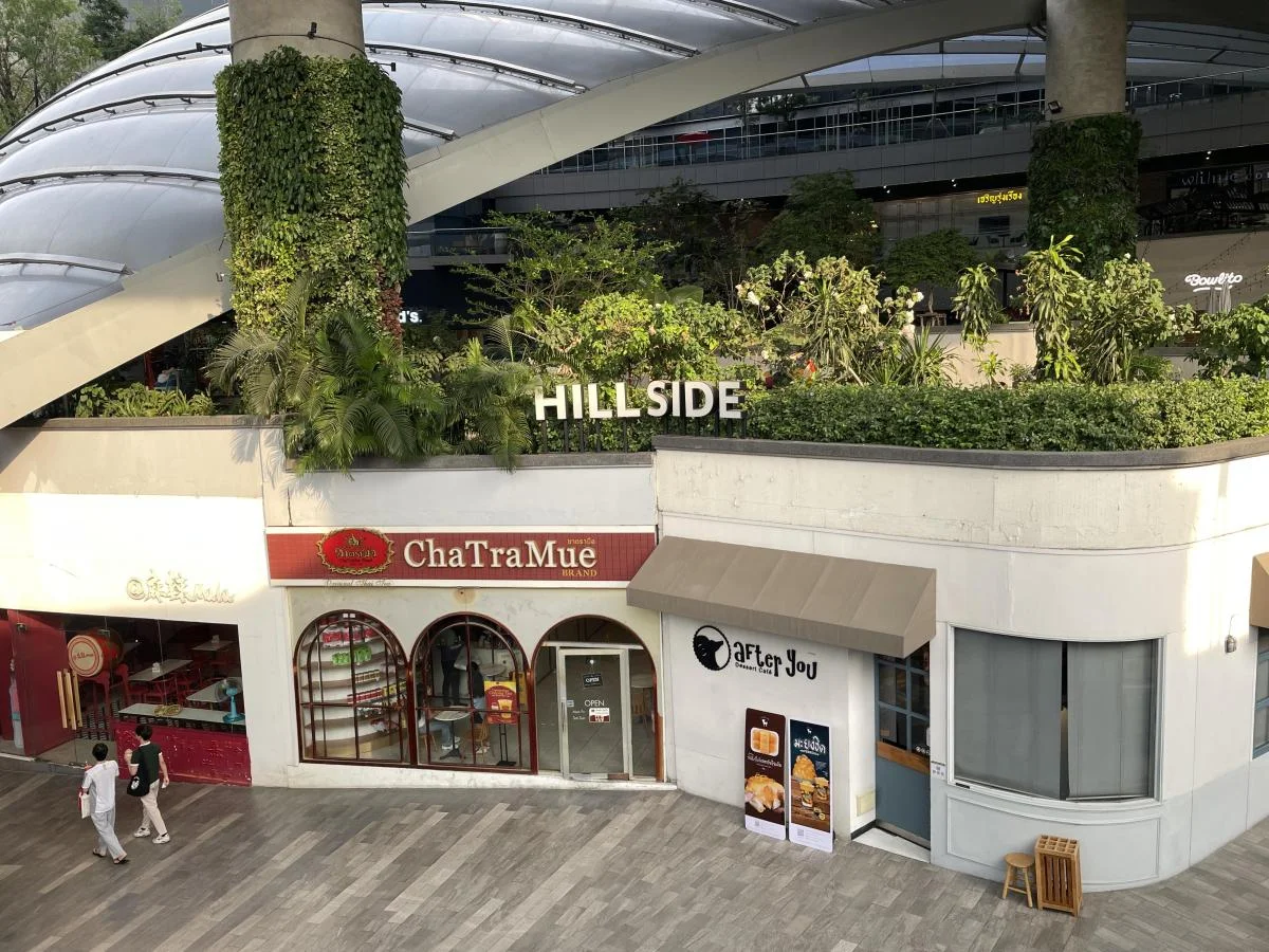 True Digital Park Building Preview 7