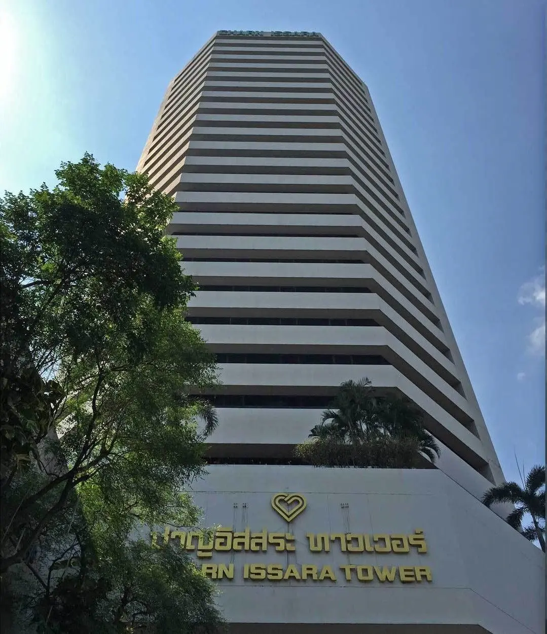 Chan Issara Tower 1 Office For Rent Preview 2