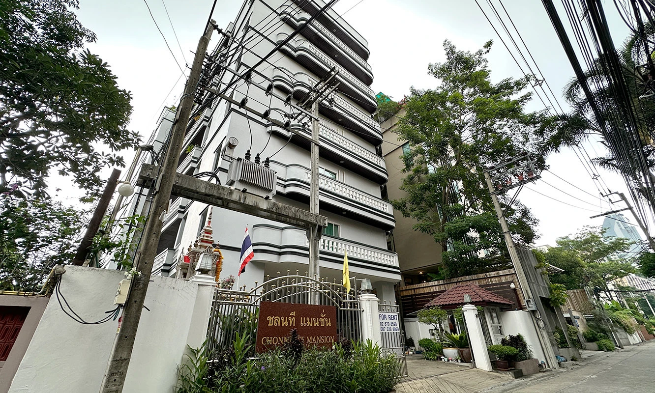 Chonnatee Mansion Service Apartments For Rent