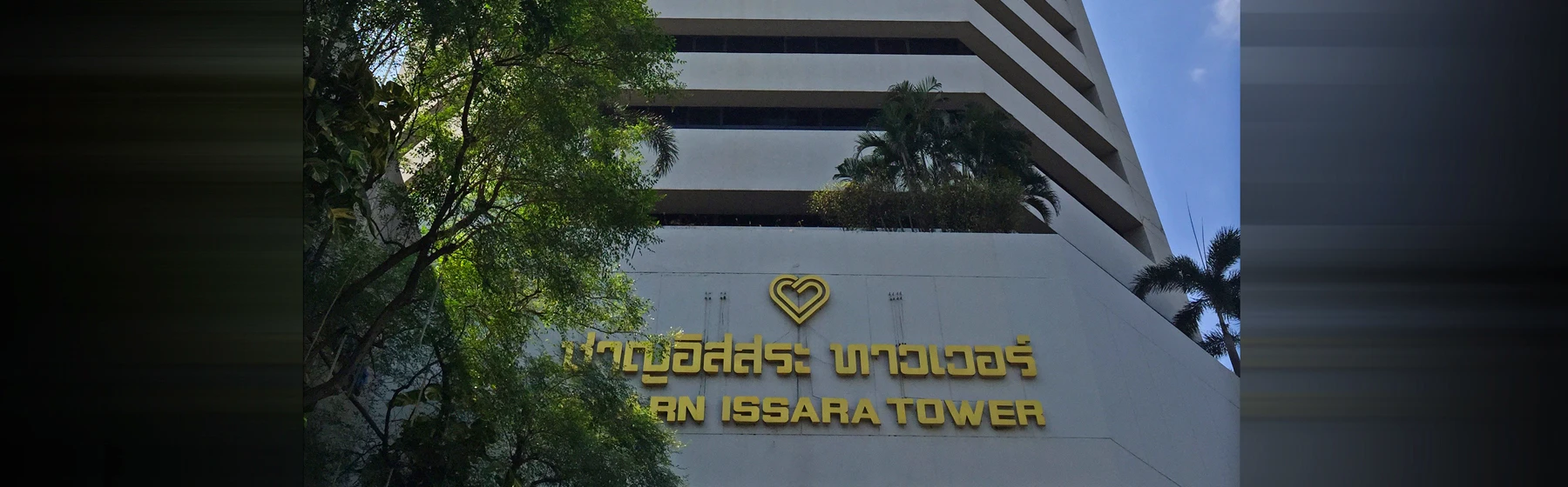 Chan Issara Tower 1 Office For Rent Preview 4