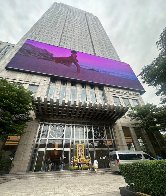 Exchange Tower Office For Rent Preview 2