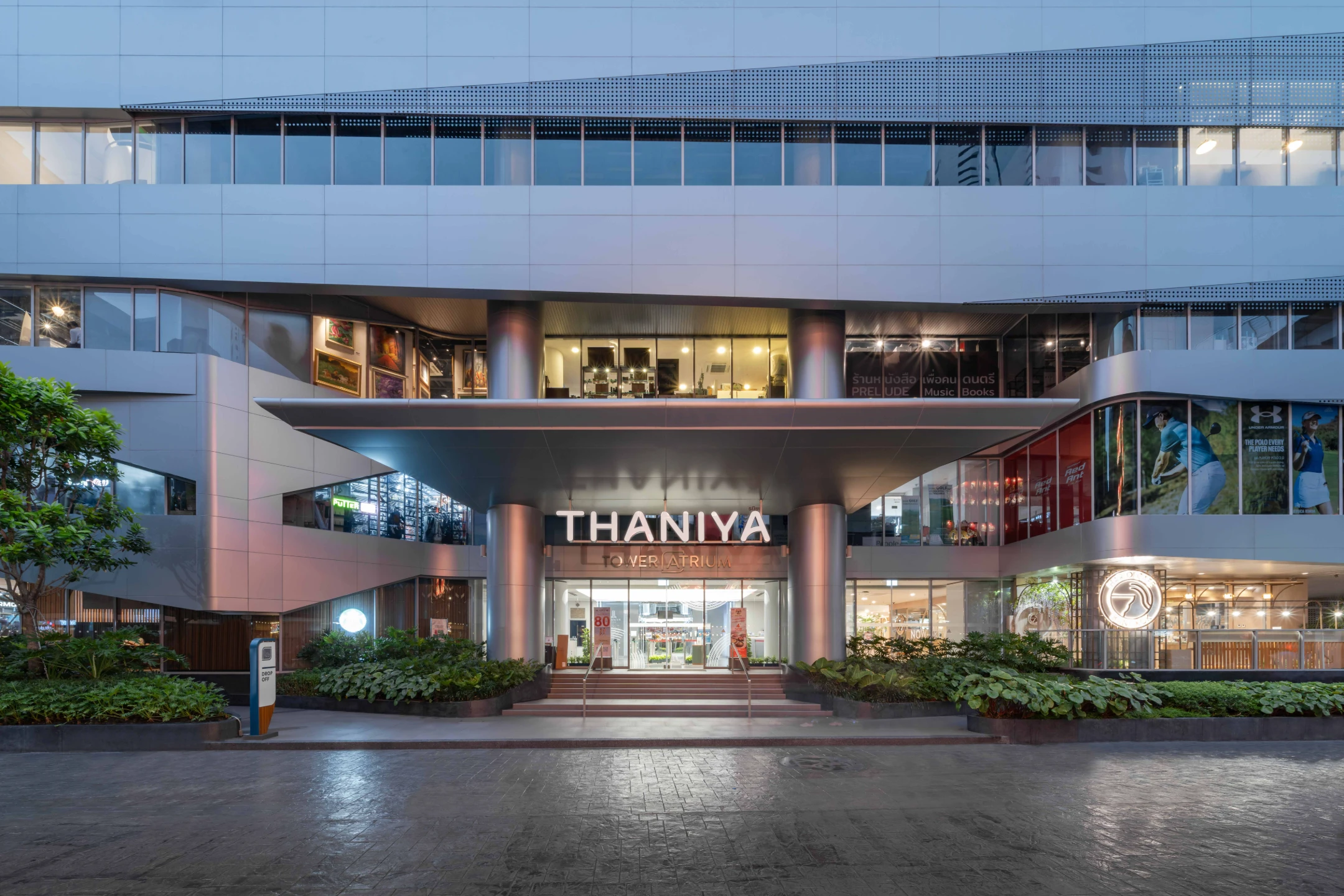 Thaniya Tower A Office For Rent