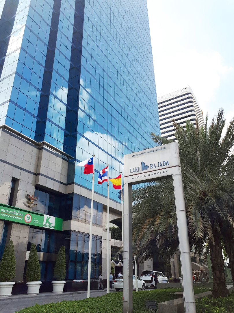 Lake Ratchada Office Complex Office for Rent