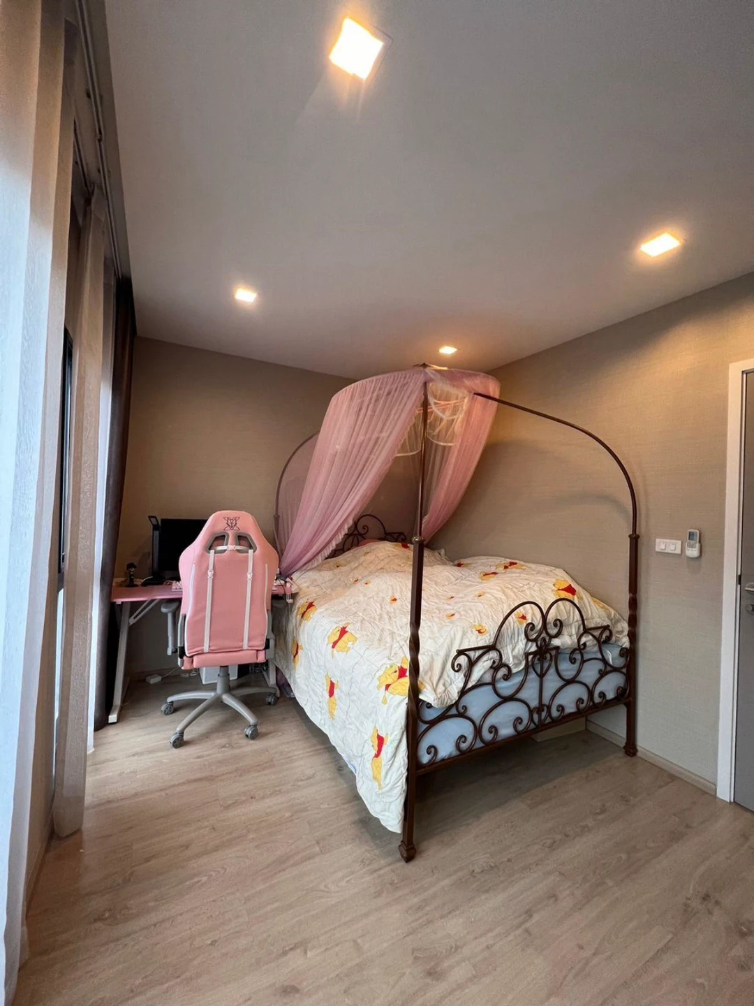 Arden Rama3 For Rent Preview 5