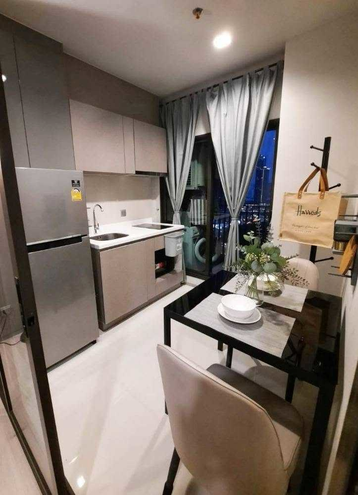 Life Asoke Rama 9
