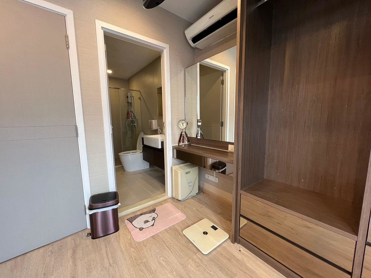Arden Rama3 For Rent Preview 6