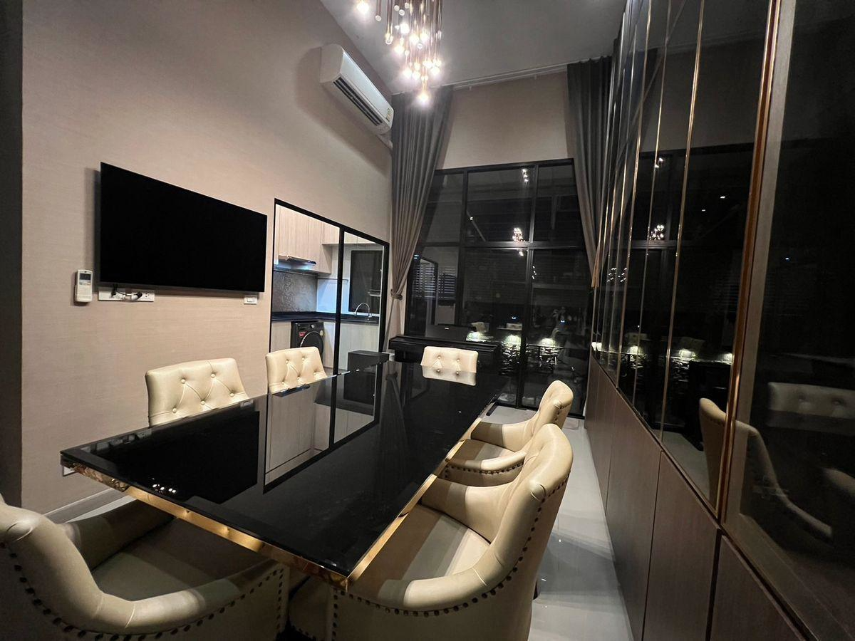 Arden Rama3 For Rent Preview 7