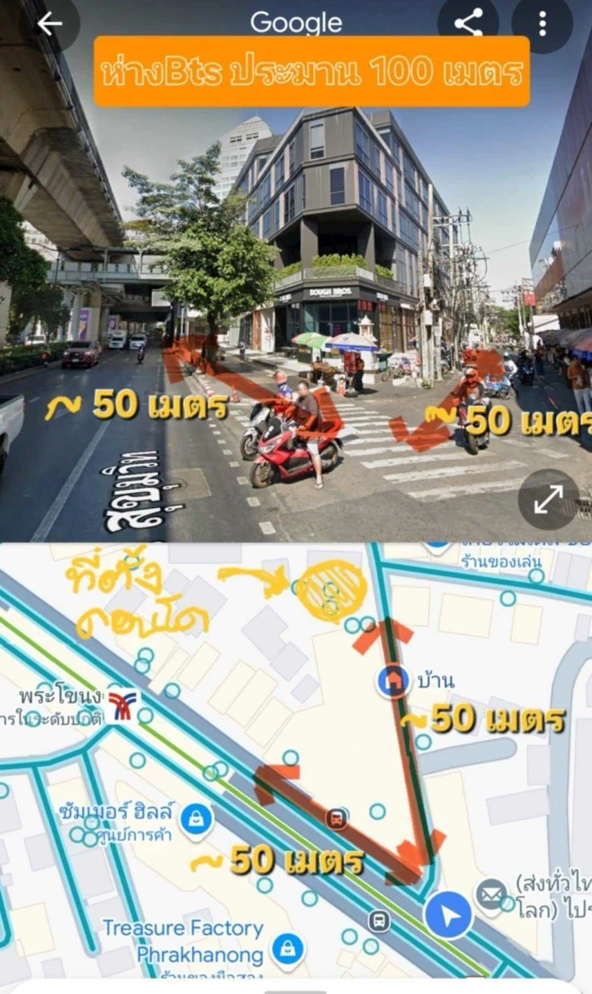 Bangkokfeliz sukhumvit 69-2 For Rent Preview 3