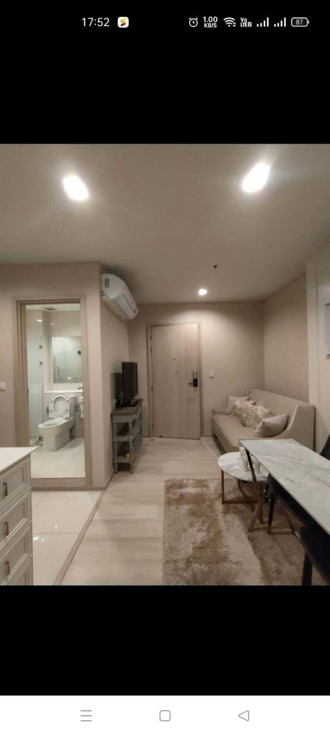 Life One Wireless For Rent Preview 4