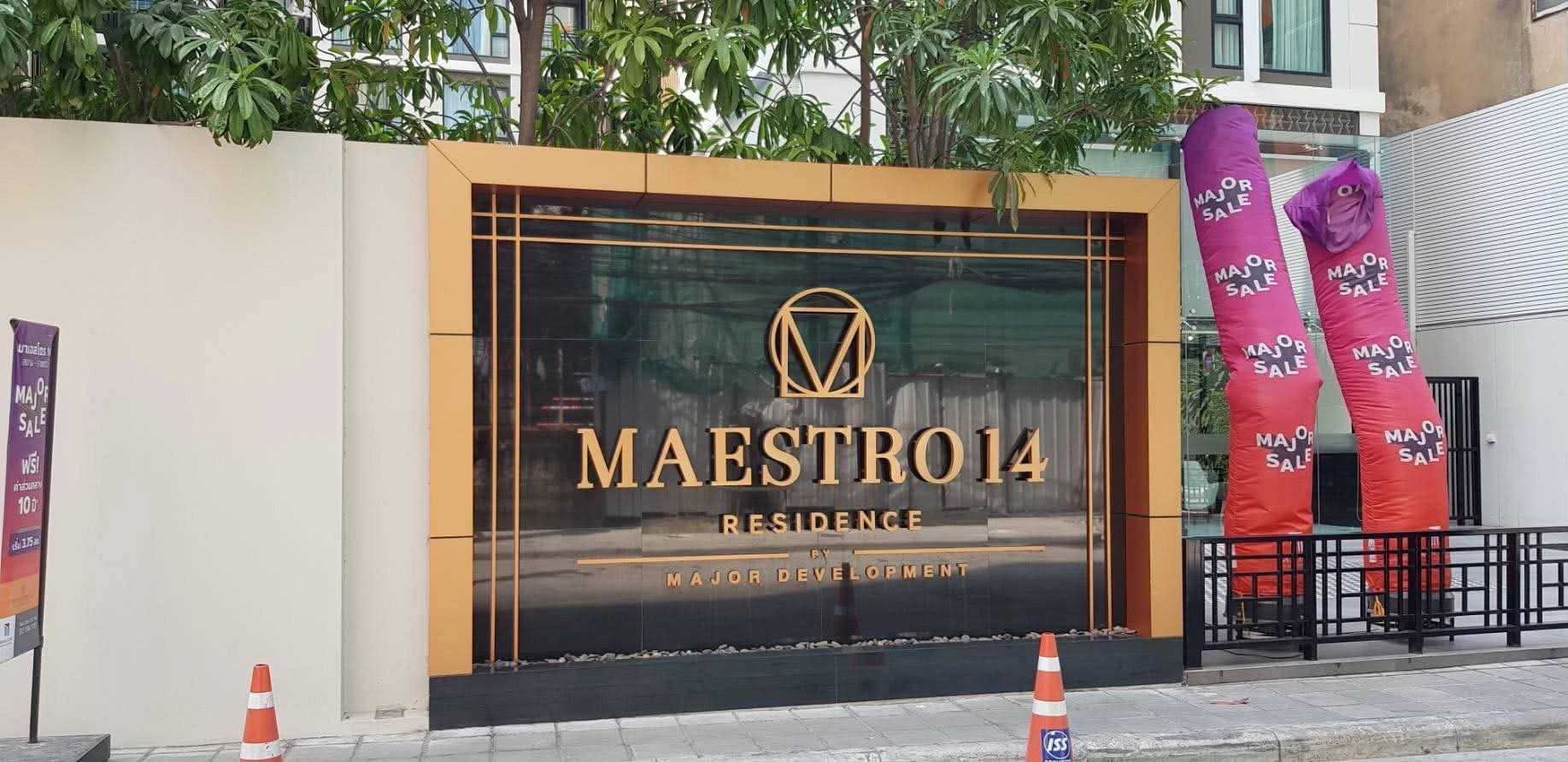 Maestro 14 Siam Ratchathewi For Rent Preview 6
