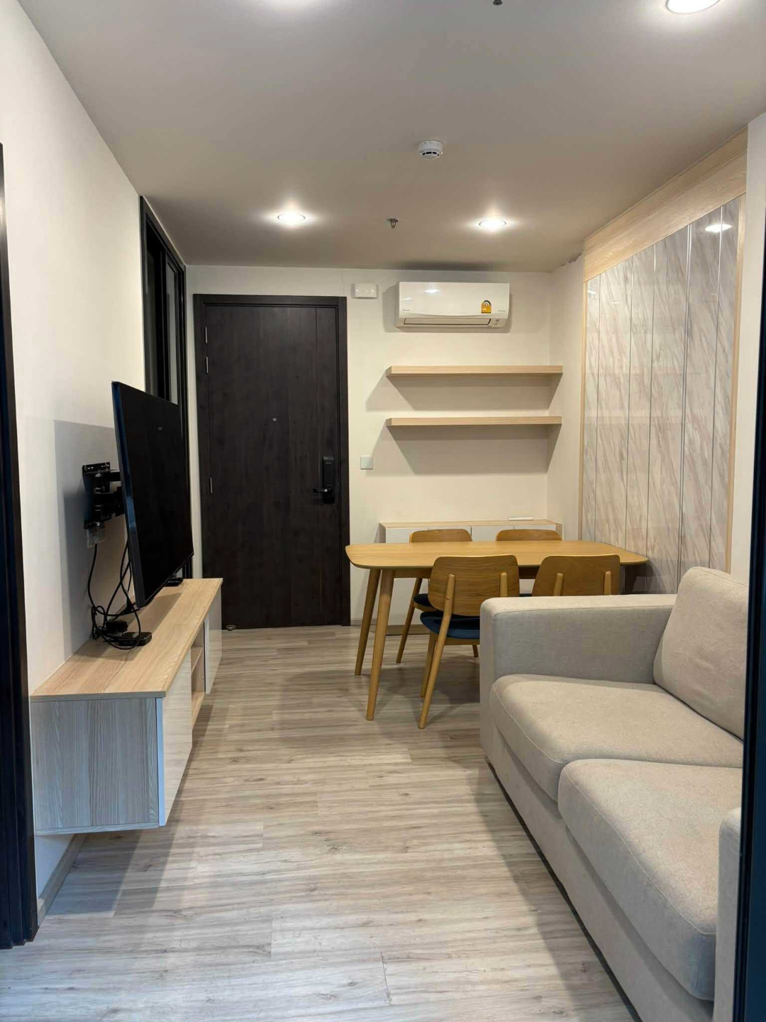 XT Huai Khwang For Rent