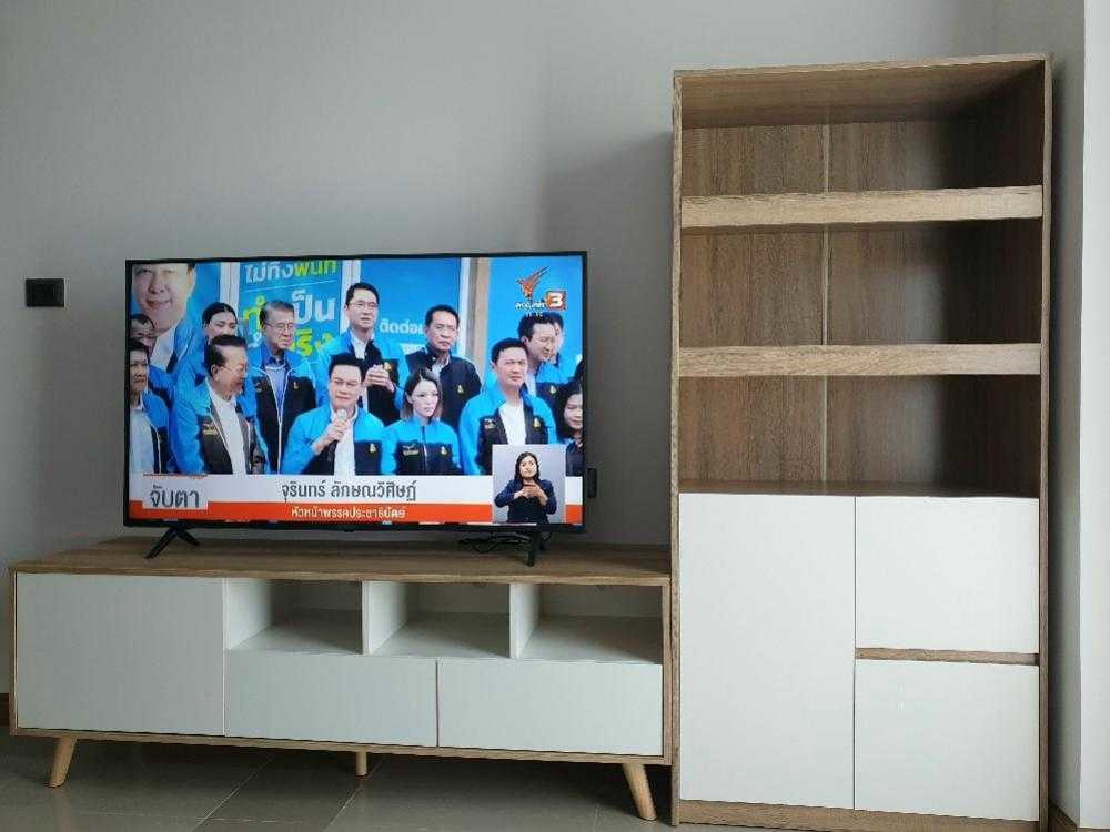 upalai Wellington For Rent Preview 7