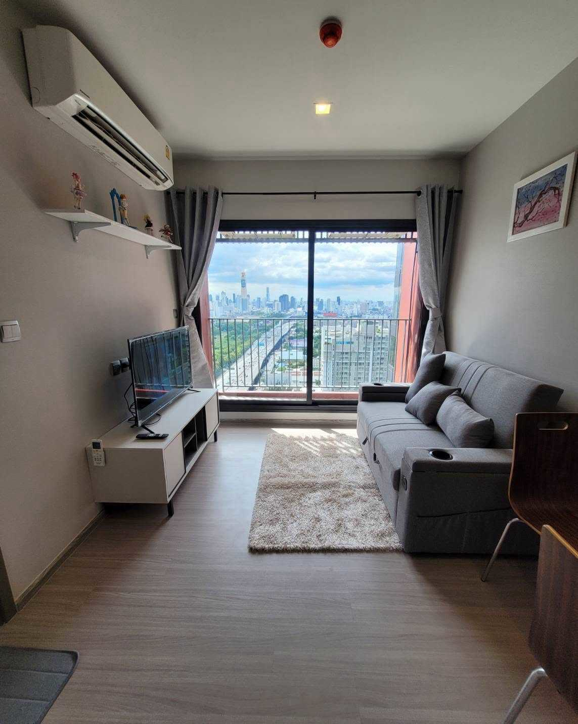 Life Asoke Hype For Rent