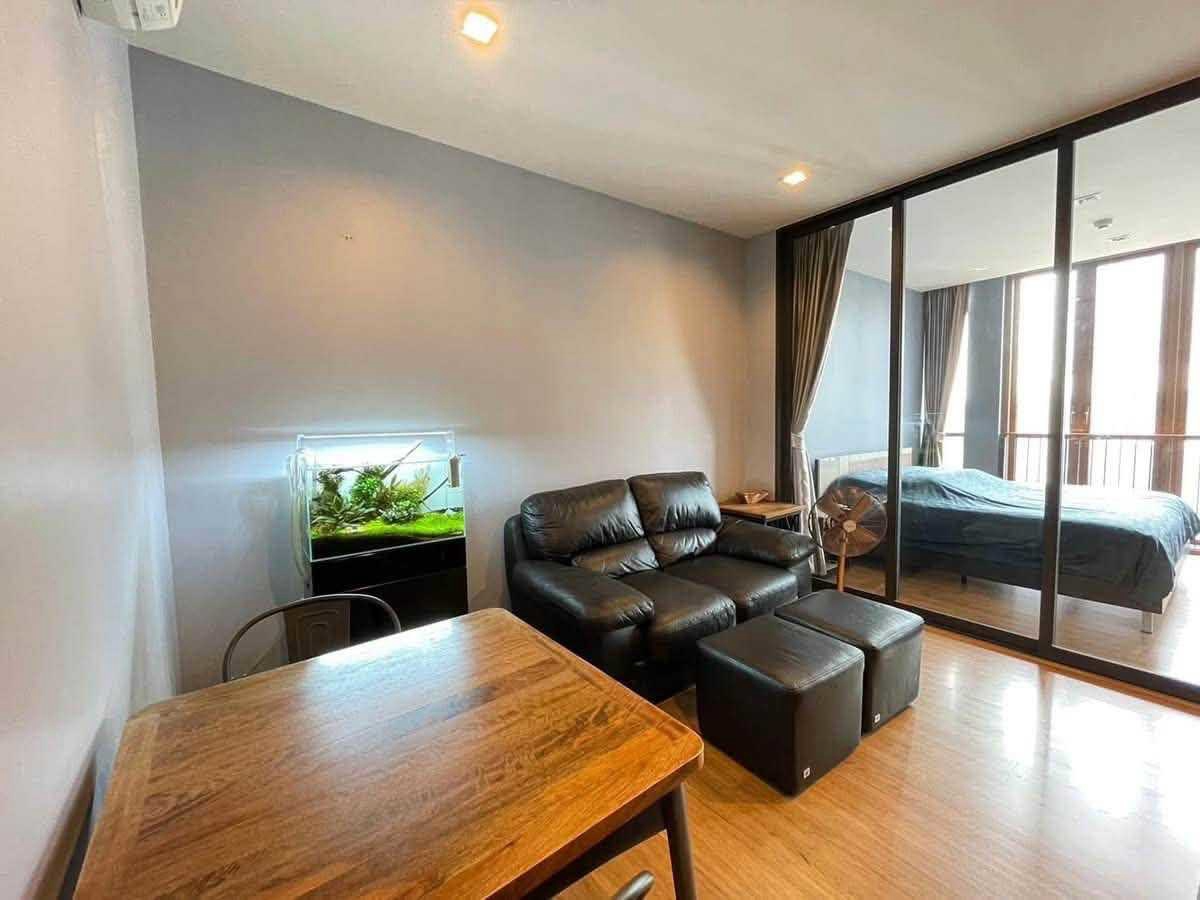  Hasu Haus For Rent