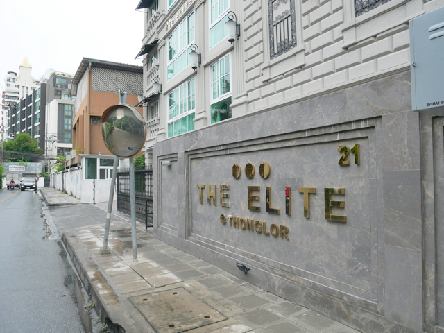 The Elite Thonglor 25 Service Apartment For Rent