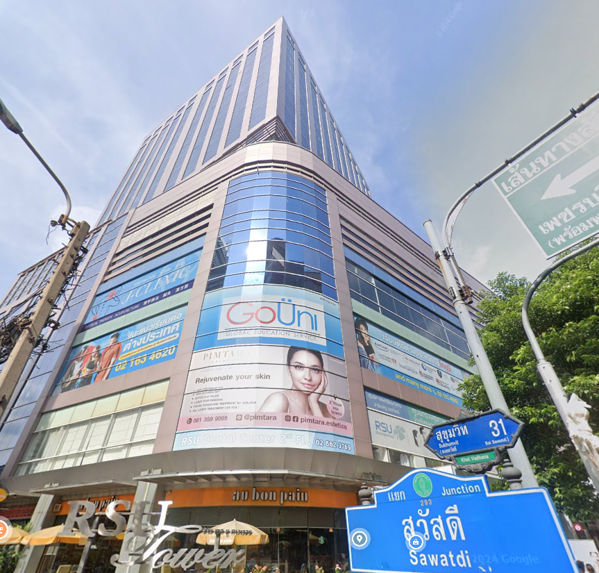 RSU Tower Office For Rent
