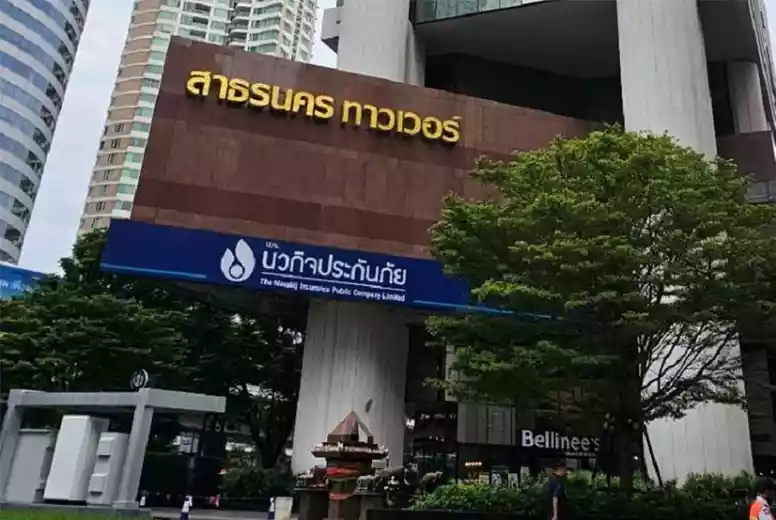 Sathorn Nakorn Tower Office For Rent Preview 3