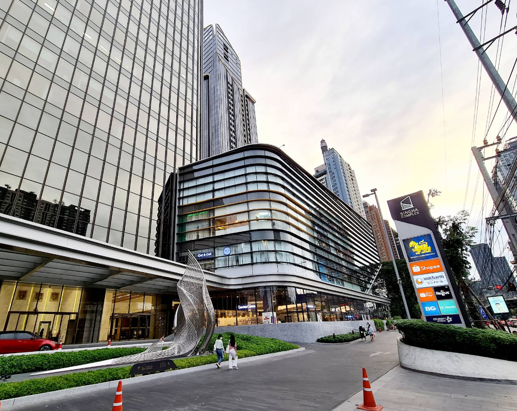 Singha Complex Office for Rent