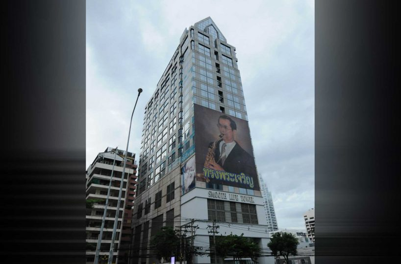 Smooth Life Tower Office For Rent Preview 2