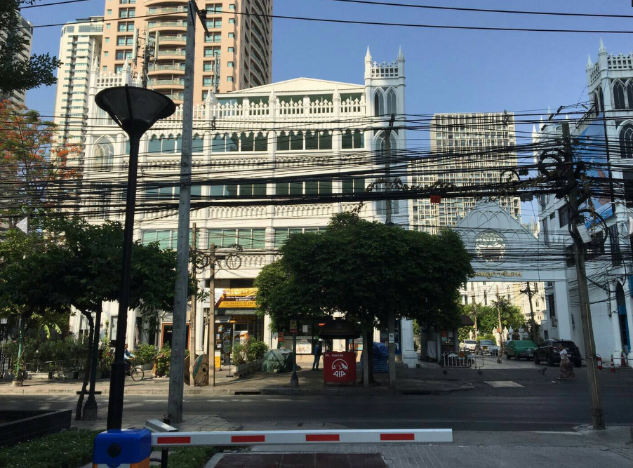 Suanplu Garden Office For Rent