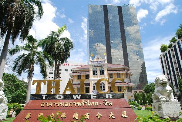 Thai CC Tower Office For Rent Preview 3