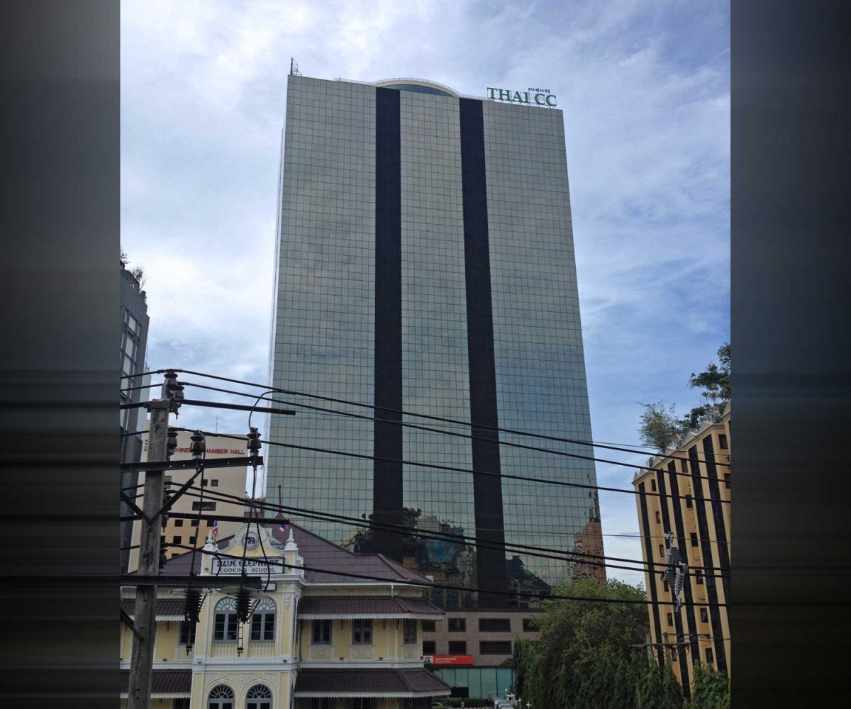 Thai CC Tower Office For Rent Preview 6