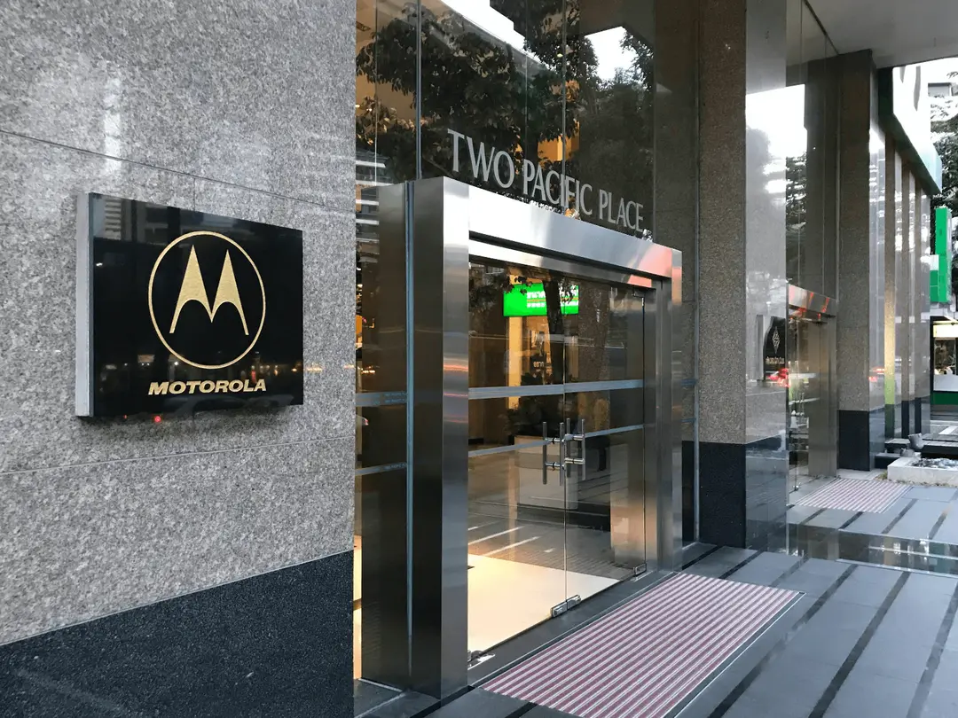 Two Pacific Place Building Office For Rent Preview 2