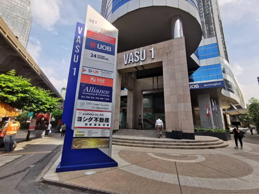 Vasu 1 Building Office For Rent