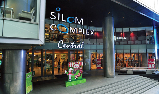 Silom Complex Building Office For Rent